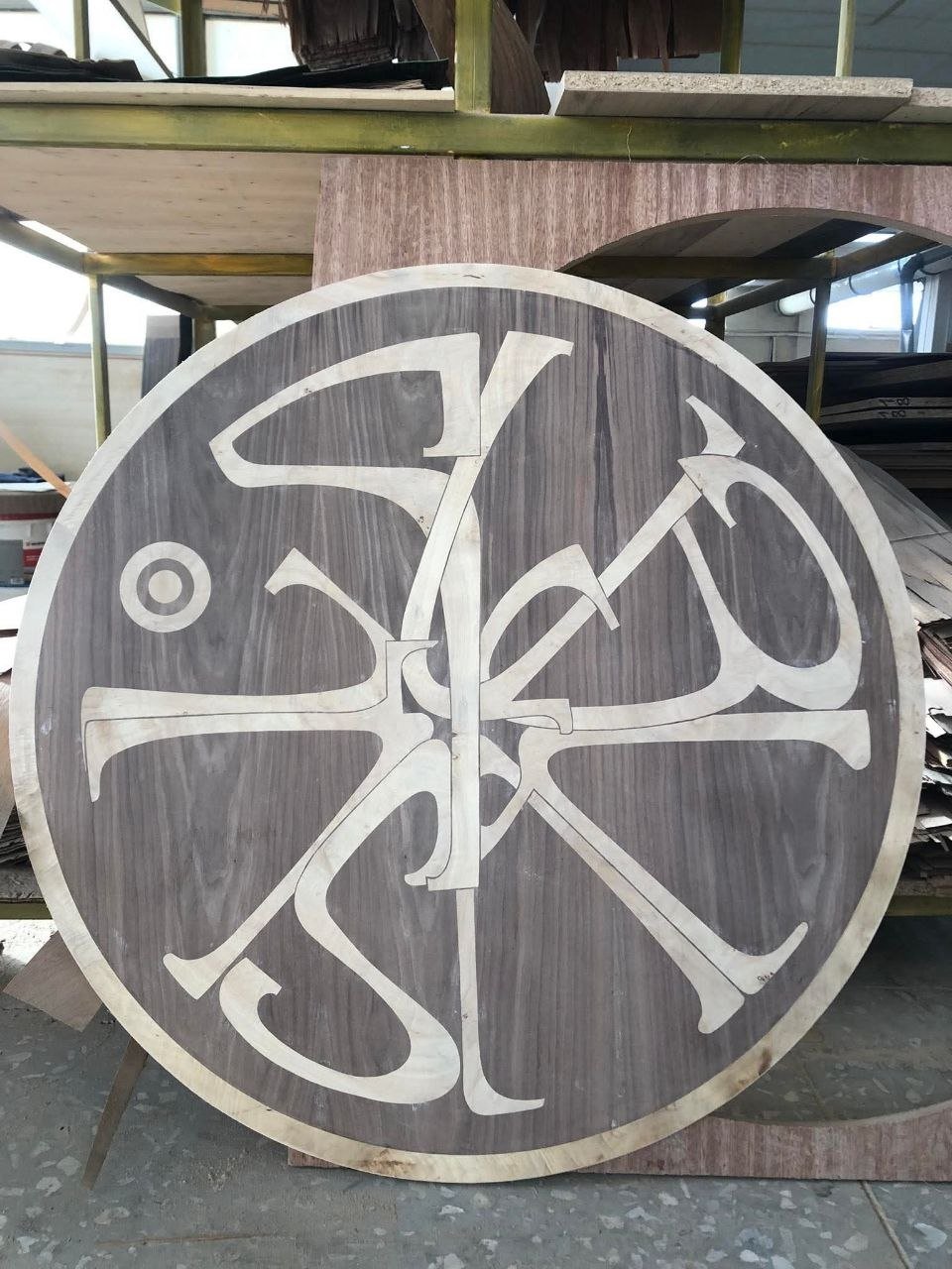 Round calligraphic panel (original photo)